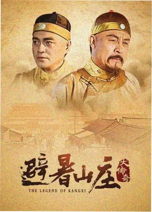 同级生 剧场版 原作漫画信息卡片
